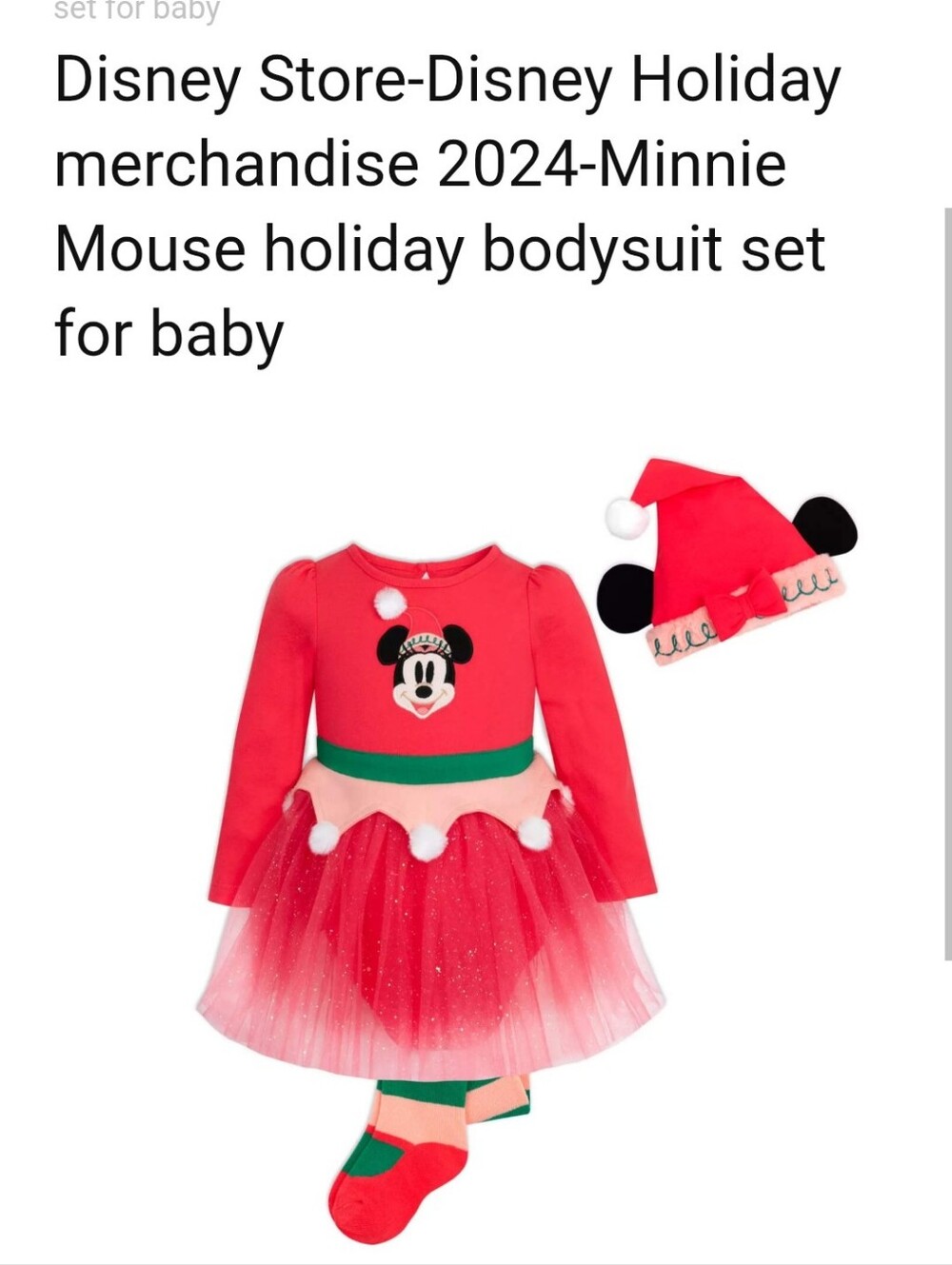Disney Red and Green Minnie Mouse Holiday Tutu Outfit with Hat and Socks